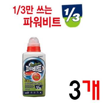 [C] / CJ Lion / bit 1/3 power of writing liquid 800ml container X3 bit more for drums / drum washing machine / liquid detergent / bit cleaner / laundry detergent