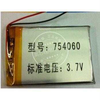 [globalbuy] 3.7V lithium polymer battery 754060 MP4 MP5 GPS handheld 2500MAH book/2958543