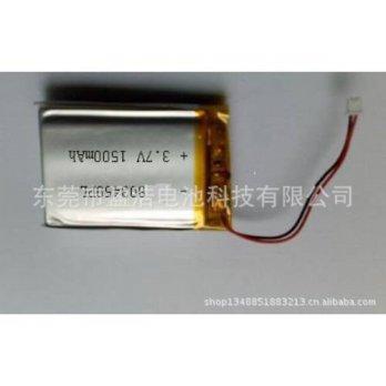 [globalbuy] Adult Massage Supply 803450-1500mAh lithium polymer battery/2957355