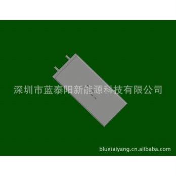 [globalbuy] Battery Company Battery 9551119 mobile power mobile power battery solar mobile/2961004