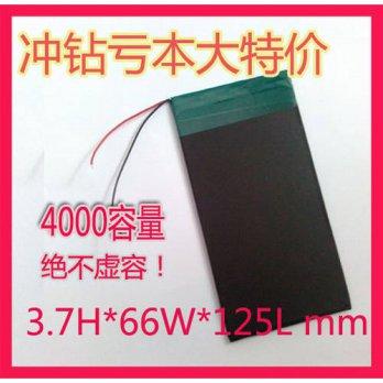 [globalbuy] Free shipping 3766125 Tablet PC battery 3.7V 4000mAh Onda V811V801 Colorful E7/2960030