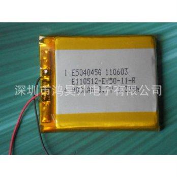 [globalbuy] Manufacturers shelf 504045 3.7V 900MA GPS Navigator Lithium Battery/2959301