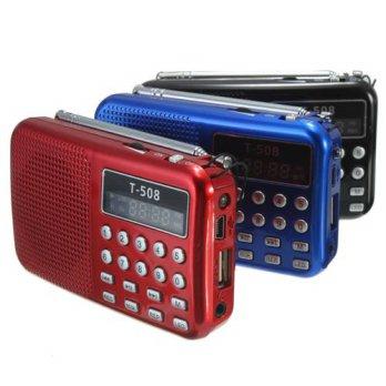 [globalbuy] Mini Portable 50mm Internal Magnetic T508 LED Stereo FM Radio Speaker USB TF C/1219743