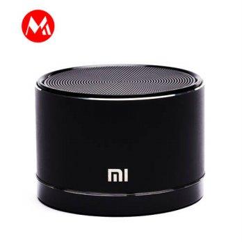 [globalbuy] Original Xiaomi Wireless Bluetooth Speaker Small Steel Gun 2 Generation for Xi/2963650