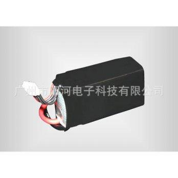 [globalbuy] Toy model aircraft remote control airplane polymer battery 11.1V Capacity 1500/2961906