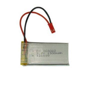 [globalbuy] Wholesale remote control helicopter fuselage 3.7V 1300mAH lithium polymer high/2960543