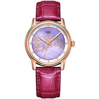 [macyskorea] Binger BINGER Women Mother Pearl Dress Watch Rose Gold Sapphire Crystal Music/9528715