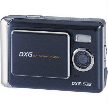 [macyskorea] DXG 538B 5MP Digital Camera (Black)/7068891