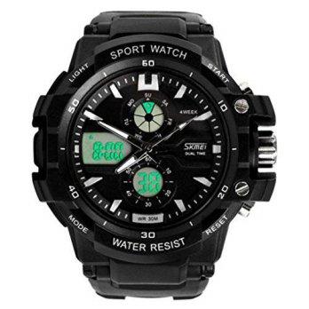 [poledit] Yoyorule Waterproof Multi Function Military S-Shock LED Sports Alarm Watch (T1)/13108172