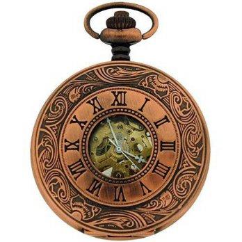 [worldbuyer] Jakob Strauss Antique Style Roman Numeral Copper Tone Mechanical Pocket Watch/1343210