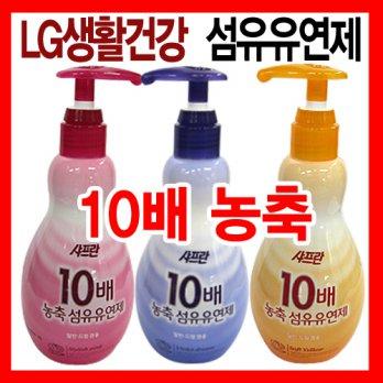 10-fold concentrated saffron 350ml * 2 ? select one Pink / Pink Violet Soft Tech Yellow Crayon highly concentrated detergent bit Mart