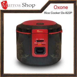 4in1 Ruby Rice Cooker & Porridge Oxone OX-822P