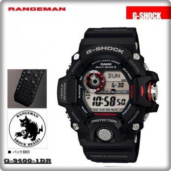 CASIO G-SHOCK GW-9400-1DR RANGEMAN WATCH Triple Sensor Tough Solar