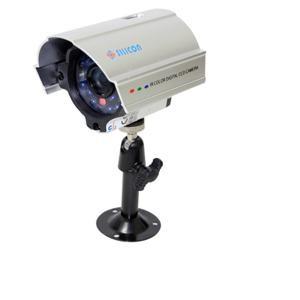 CCTV Outdoor Bullet RS-862CM