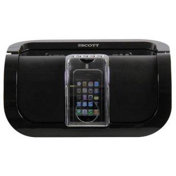 Classic Ipod Dock Portable Radio Stereo USB Remote