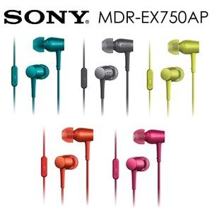 Earphone Sony h.ear in MDR-EX750AP (bisa telf) garansi resmi/origina