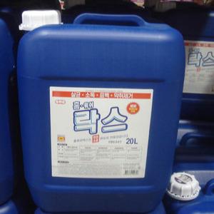 Home Lux wash large (20L) / 577380