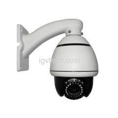 IR Mini Speed Dome Walves HSD 8910