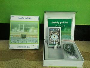 MP3 Doa Manasik Haji dan Umrah Digital