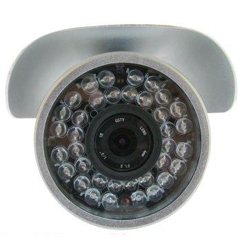 Medusa CCTV Outdoor WIL-TCH-018 700 TVL 3.6 MM - Silver