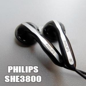 Philips SHE3800 Mega Bass