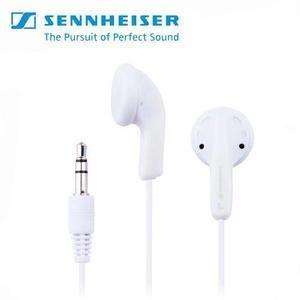 Sennheiser MX 400-II White