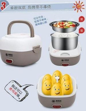 Taikeda Lunch Box Electric lunchbox mini rice egg master cooker warmer