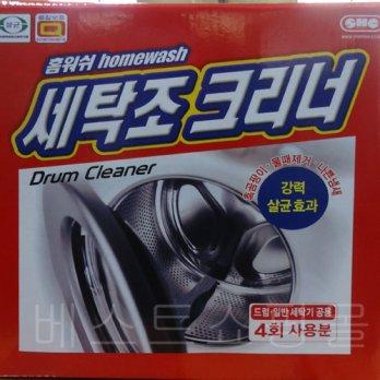 Washing machine cleaners (500MLx4 bottle) / tub cleaner / detergent / cleaning agent washing machine drum / 559537