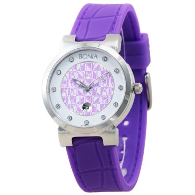 Bonia B10110-3307 Jam Tangan Wanita Silicone Strap - Purple