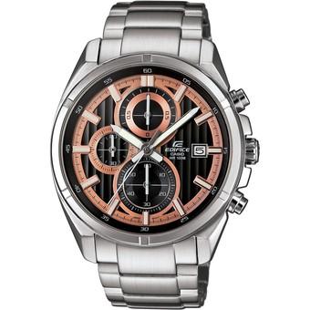 Casio Jam Tangan Pria Edifice EFR-532D-1A5VDF - Silver Gold  