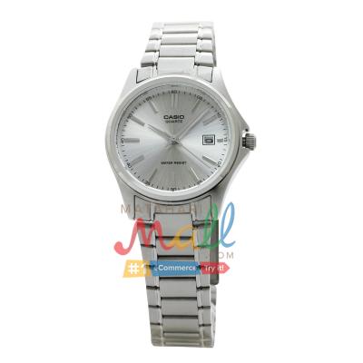 Casio MTP - 1183A-7ADF Stainless Steel Jam Tangan Pria - Silver