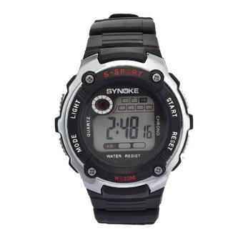 GoSport Men Mens Analog Digital #S Waterproof Military wrist Watch (Silver) (Intl)  