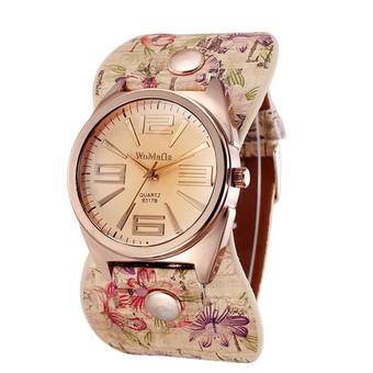 Luxury Women Rose Flowers Analog Sport Quartz Leather Wrist Watch (Pink)  