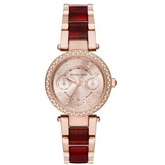 Michael Kors Women's Mini Parker Two-Tone Watch MK6239 - Rose Gold/Whiskey (Intl)  