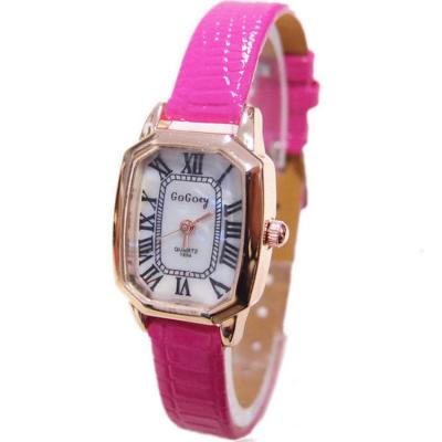 Ormano Anne Square Watch Jam Tangan Wanita - Pink Tua