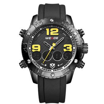 WEIDE Men's Sports Dual Time Watch Alarm Stopwatch Rubber Band Military Wristwatch (Yellow) (Intl)  